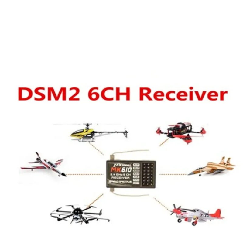 DSM2 MK610 AR6100 2.4 グラム 6CH  - Drone Gimbal Controller のレビューと価格