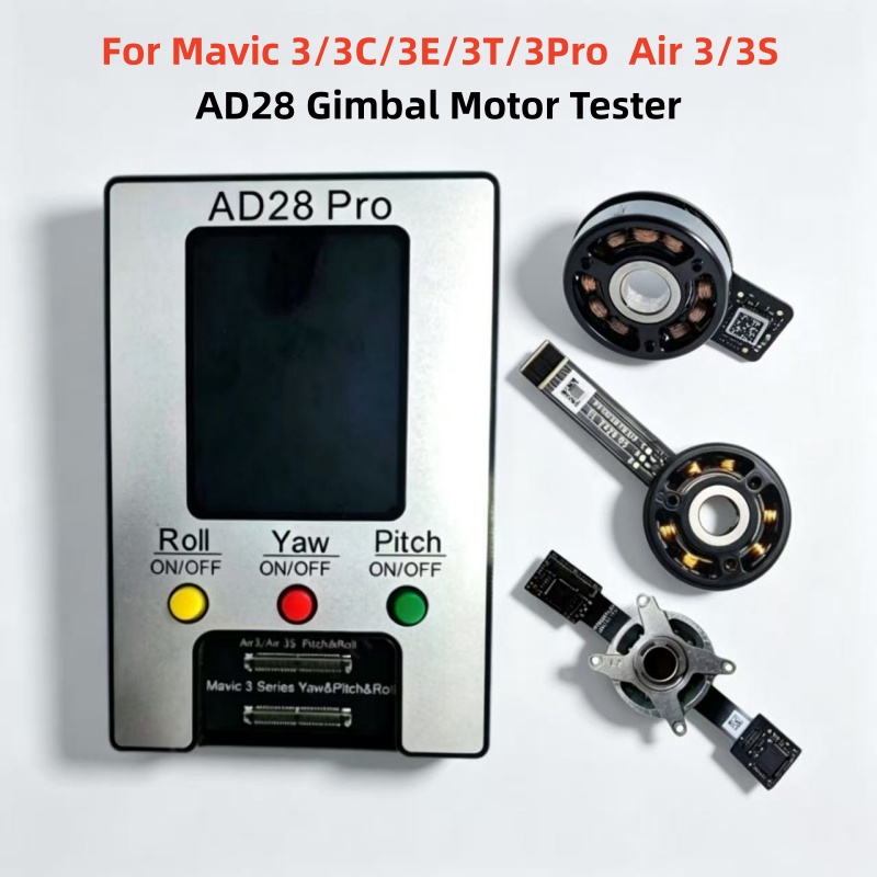 AD28 ジンバルモーターテスター Mavic 3/3E/3 - Dji Drone Air 3 のレビューと価格
