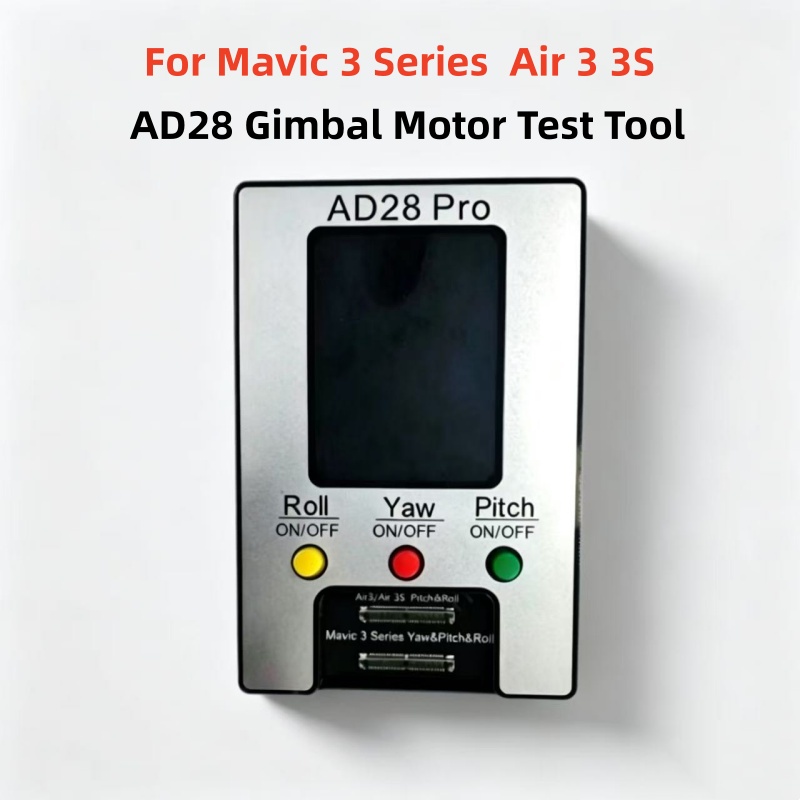 AD28 ジンバルモーターテスター Mavic 3/3E/3 - Dji Drone Air 3 のレビューと価格