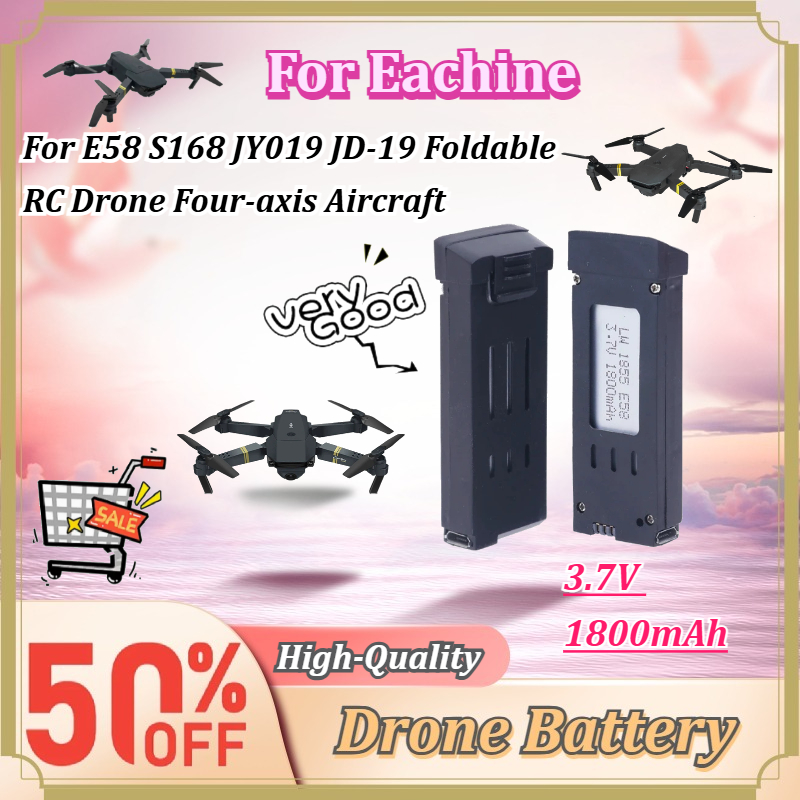 Eachine E58 S168 JY019 JD-19 折 - Eachine Drone E58 のレビューと価格