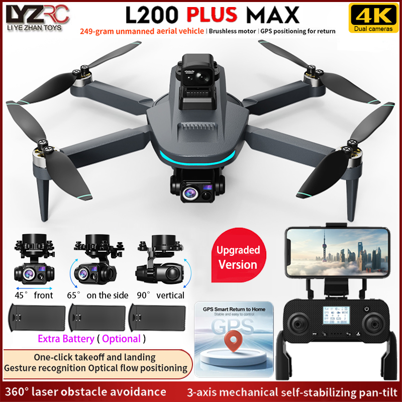 新型L200 PLUS MAX GPSドローン 5G WiF - Jjrc Drone X12 のレビューと価格